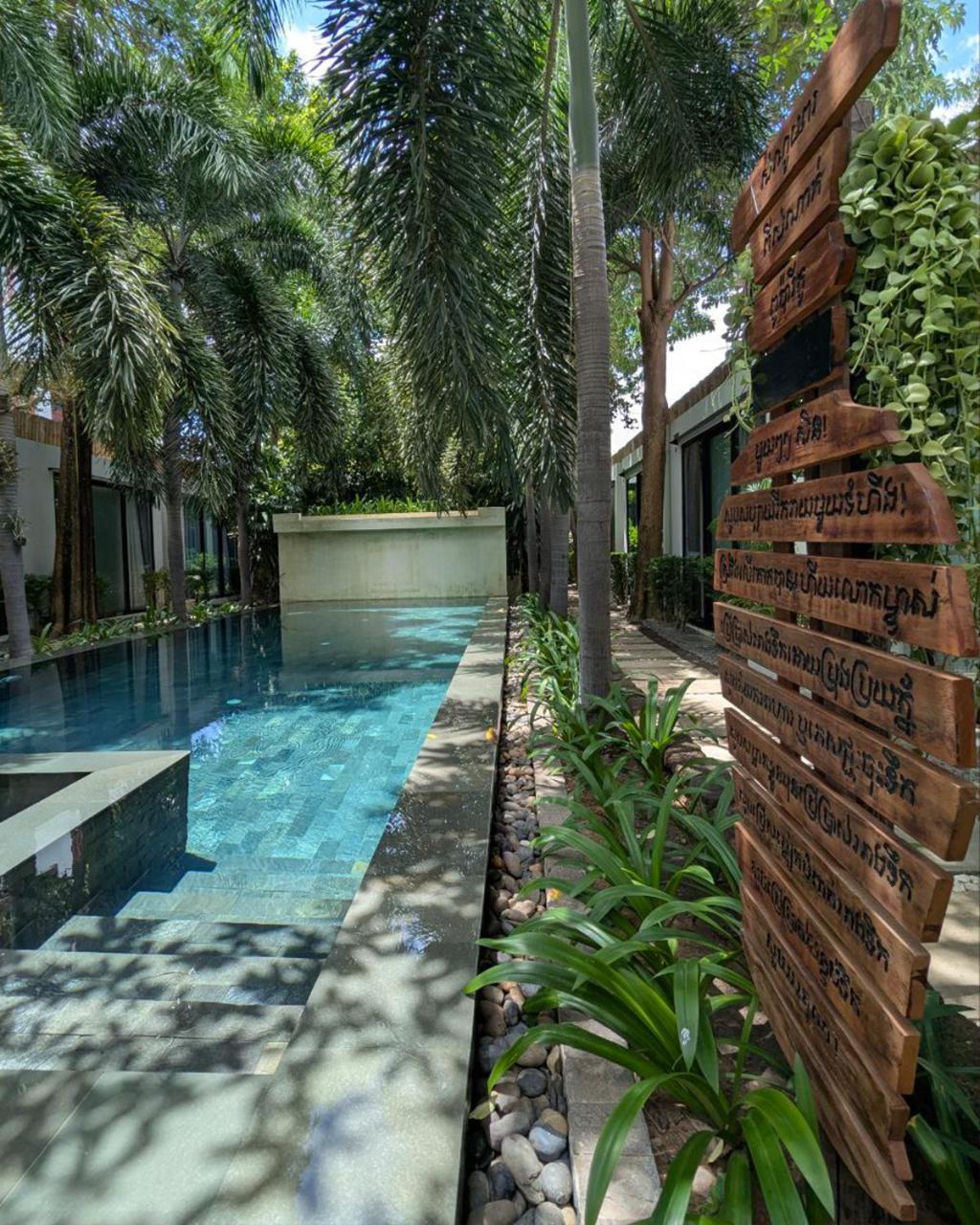 Tunnel Urban Retreat Hotel Siem Reap Exterior foto